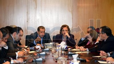 إجتماع بوزارة 