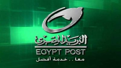 الهيئة القومية للبريد تصدر منشور إدارى يحذر من أحداث 28 نوفمبر