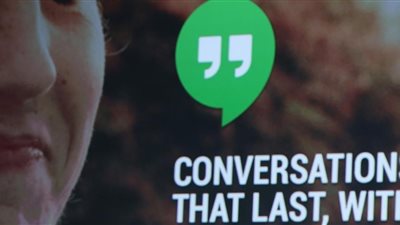 جوجل تعتزم وقف خدمة البث المباشر 