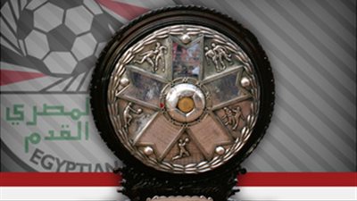 إجراء قرعة الدوري الممتاز الاثنين المقبل