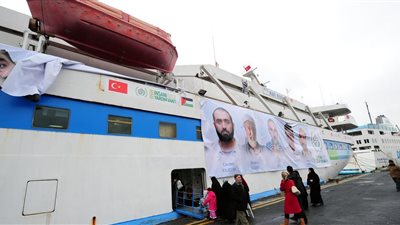 بعد خلاف 6 سنوات.. إسرائيل تدفع 20 مليون دولار تعويضات لتركيا