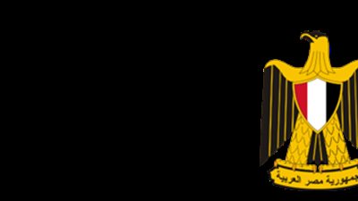 3724 فرصة عمل بالملتقى القومى لتوظيف الأشخاص ذوى الإعاقة 11 ديسمبر المقبل