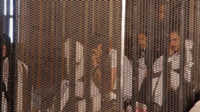 محاكمة المتهمين في 