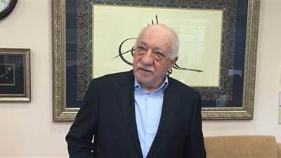 الخارجية الأمريكية تتلقى طلباً رسميًا من تركيا لتسليم جولن