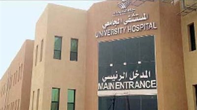 تشكيل لجنة لحل مشكلات مشروع المستشفى الجامعى بالإسكندرية 