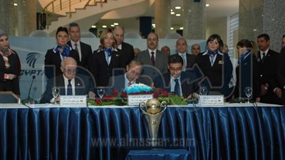 بروتوكول تعاون بين 