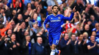 انتر ميلان يقترب من حسم صفقة محمد صلاح