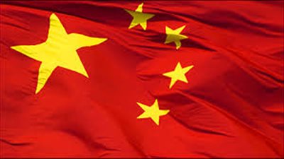 الصين تحظر النشيد الوطني في حفلات الزواج والجنائز