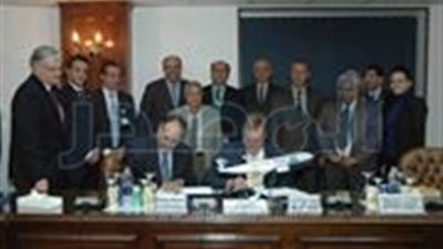 مصر للطيران توقع عقدا مع شركة EFW  العالمية