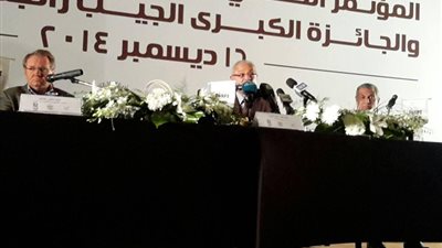 وزير السياحة يكرم الفائزين بجوائر مسابقة 