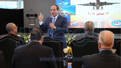 توسعات مطار