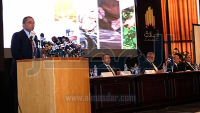 تدشين شركة «أيادي»  برأس مال مرخص 10 مليارات جنيه 