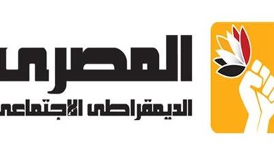 وزير الشباب يشارك  فى مؤتمر 