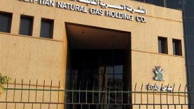 القابضة للغازات البترولية تنفى تأجيل شحنات الغاز الطبيعى  المسال من الجزائر