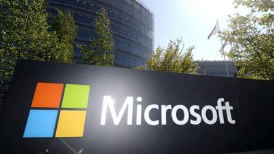 مايكروسوفت تعتذر للسعوديين عن ترجمة 