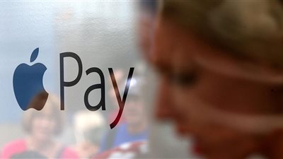 كم استفادت أبل من التهرب الضريبي في أوروبا؟