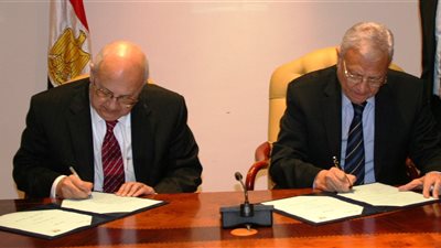 إتفاقية تعاون بين وزارة