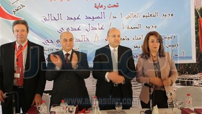 بروتوكول تعاون لدراسة 