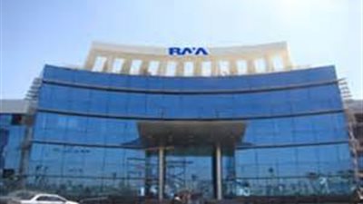 راية لتكنولوجيا المعلومات تحصل على شهاده الأيزو 2008 - 9001