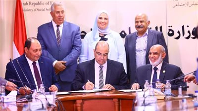 توقيع بروتوكول تعاون بين وزارتي التضامن الاجتماعي والزراعة وجمعية الأورمان