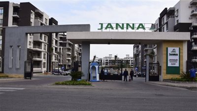 تنفيذ 5928 وحدة سكنية بمشروع «JANNA» في مدينة الشيخ زايد