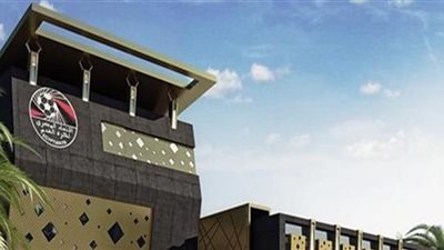 رسميًا.. تأجيل مباراة المصرى والجزيرة المطروحى فى كأس مصر