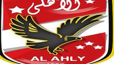 مجلس إدارة الأهلي يوافق على تشكيل لجنة الكرة والتجديد للمدير التنفيذى للنادى