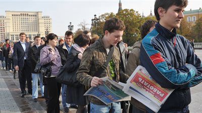 انخفاض نسبة البطالة في روسيا