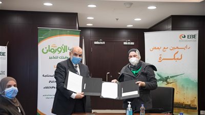 «المصري لتنمية الصادرات» يتبرع لإنشاء غرفة بمستشفى شفاء الأورمان بالأقصر