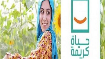 «تنمية المشروعات» يضخ 54 مليون جنيه في قنا خلال 11 شهرًا