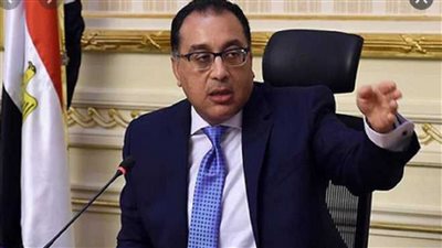 «آفاق مستقبلية».. مدبولى يستعرض الإصدار الجديد لمركز معلومات الوزراء