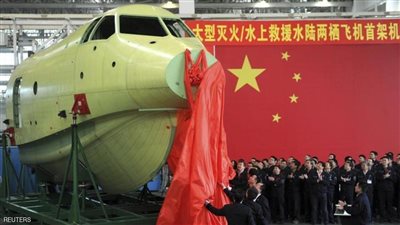 استغرق تطويرها 8 سنوات.. أول رحلة برمائية في العالم لطائرة صينية
