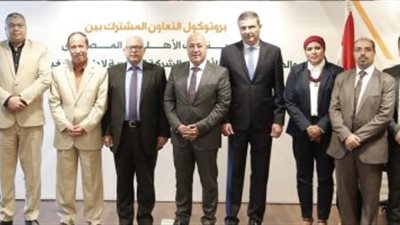 البنك الأهلى يوقع بروتوكول تعاون لدعم منظومة المدفوعات الإلكترونية بـ