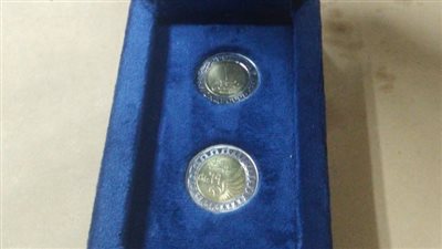 طرح 3 ملايين جنيه «فكة» تحمل شعار الاحتفال بعيد الشرطة