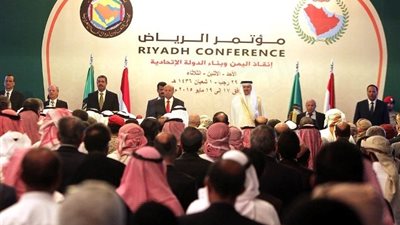 بالفيديو..بيان 