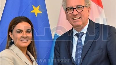مصر ولوكسمبورج يتفقان على إقامة لجنة مشتركة للتعاون الاقتصادى
