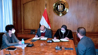 مصر توقع وثيقة مشروع تنمية وتطوير المجمعات الصناعية الصديقة للبيئة