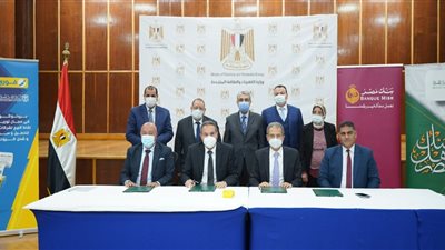 بروتوكول تعاون بين بنكي الأهلي ومصر و«الكهرباء» لإتاحة السداد الإلكتروني