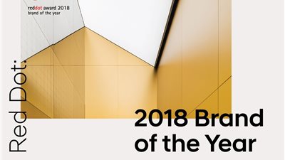 هيونداي موتور تفوز بجائزة 