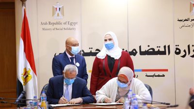 لتشغيل ذوي الهمم.. مذكرة تفاهم بين «التضامن» والمصرية للمشروعات السياحية