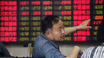 الأسهم الآسيوية تتراجع ترقبا لقرارت 