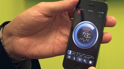 تطبيق جديد على الإنترنت للتنبؤ بأمراض القلب