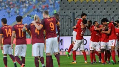 الأهلي يلعب مع روما في الإمارات وديا يوم 20 مايو