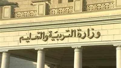 التعليم: السجن 7 سنوات عقوبة الغش في امتحانات الثانوية العامة