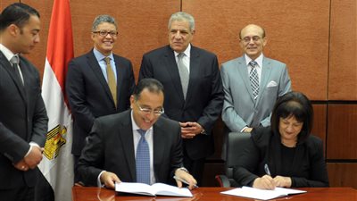 بروتوكول تعاون بين 