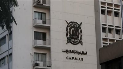 1.9 مليار دولار قيمة التبادل التجاري بين مصر وكوريا الجنوبية خلال 10 أشهر