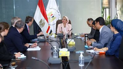 وزيرة البيئة تبحث التعاون المشترك مع الوكالة الأمريكية للتنمية الدولية 