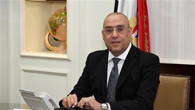 «الإسكان»: تنفيذ 48.4 ألف وحدة سكنية بمدينة القاهرة الجديدة