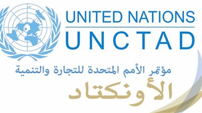 غدًا.. إنطلاق متندى الاستثمار العالمى فى 