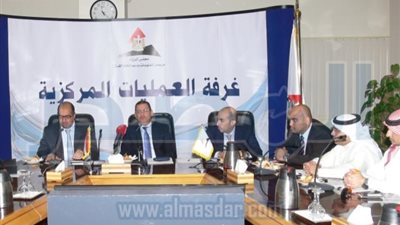 مركز معلومات 